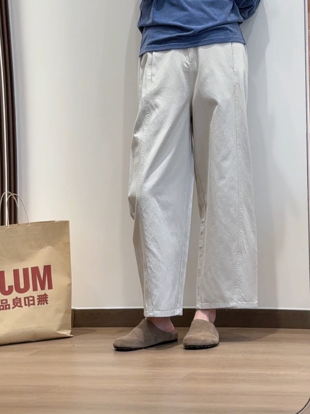 2025 Spring Lyocell Cotton Tencel Cropped Pants for Women Commuter Korean Style