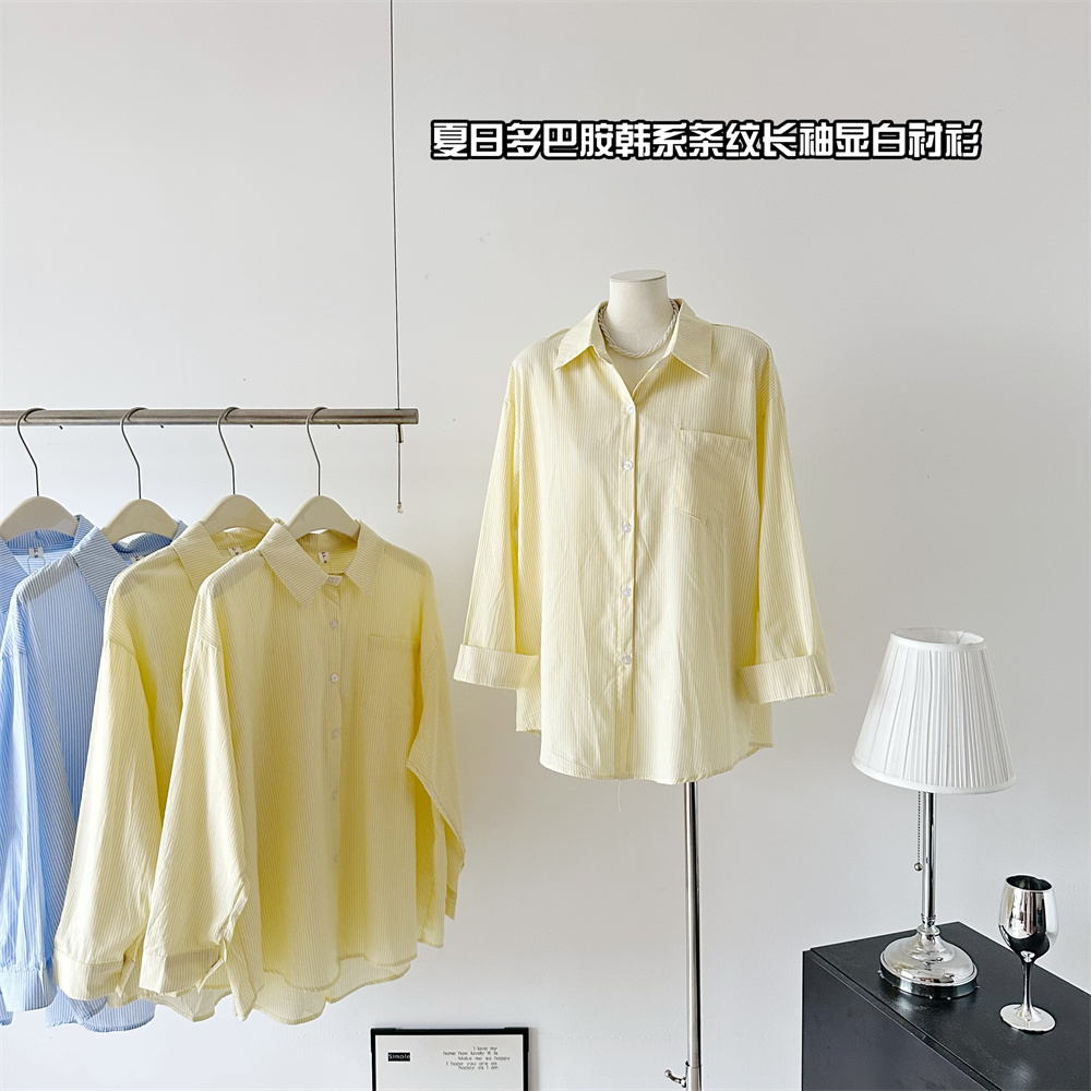 Korean Style Dopamine Casual Loose Striped Shirt