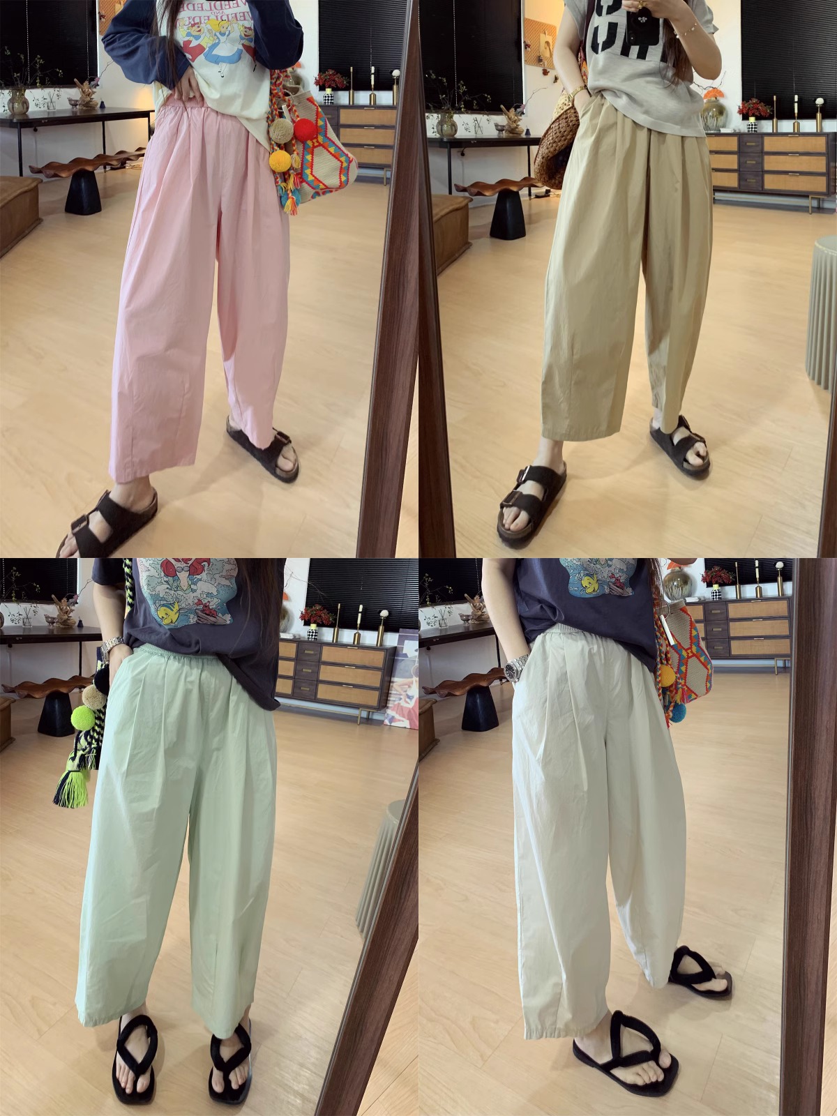 Women's Cotton Harem Pants High Waist Cropped Casual Pants