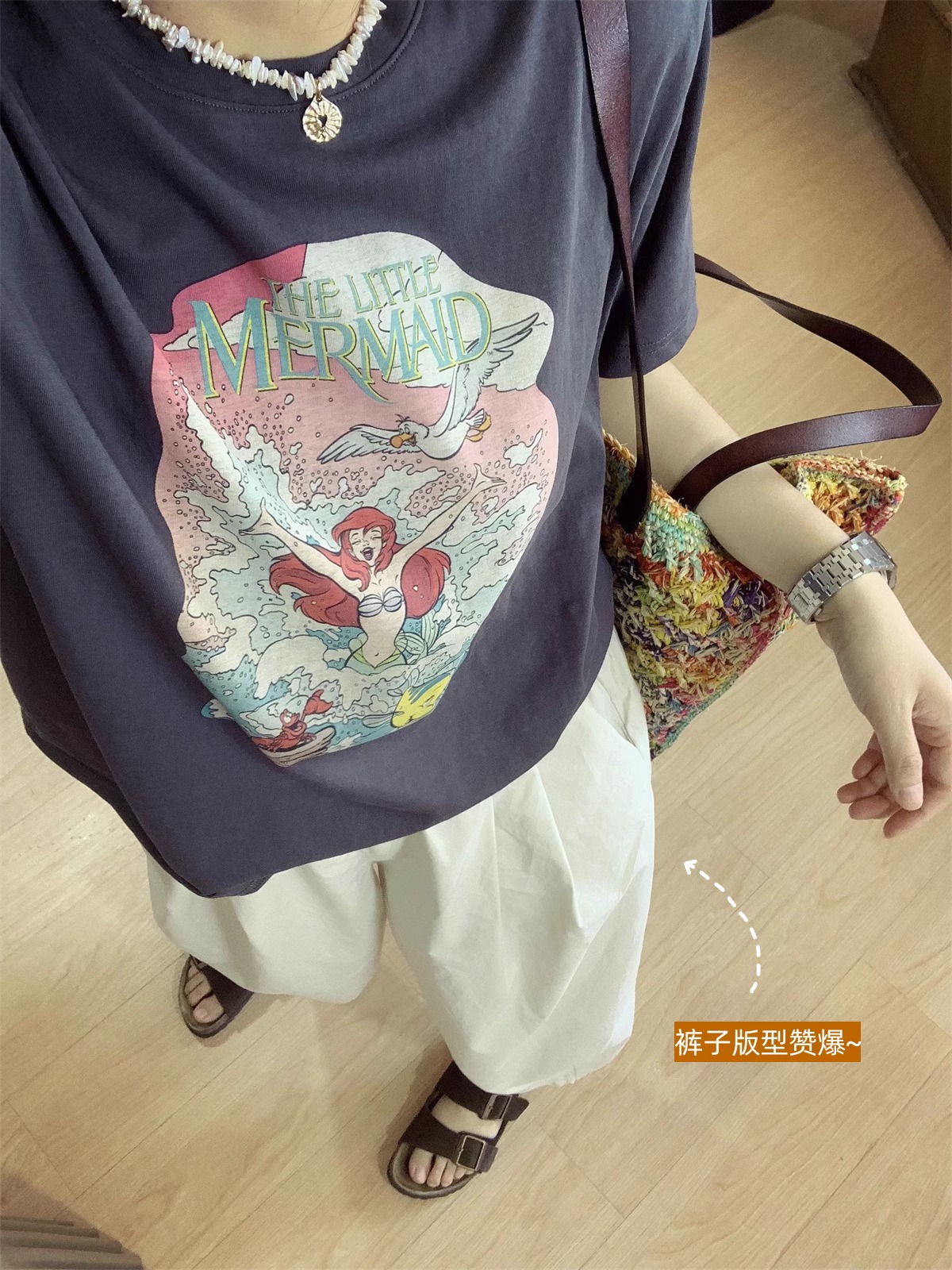 Women's Cotton Harem Pants High Waist Cropped Casual Pants - Image 4
