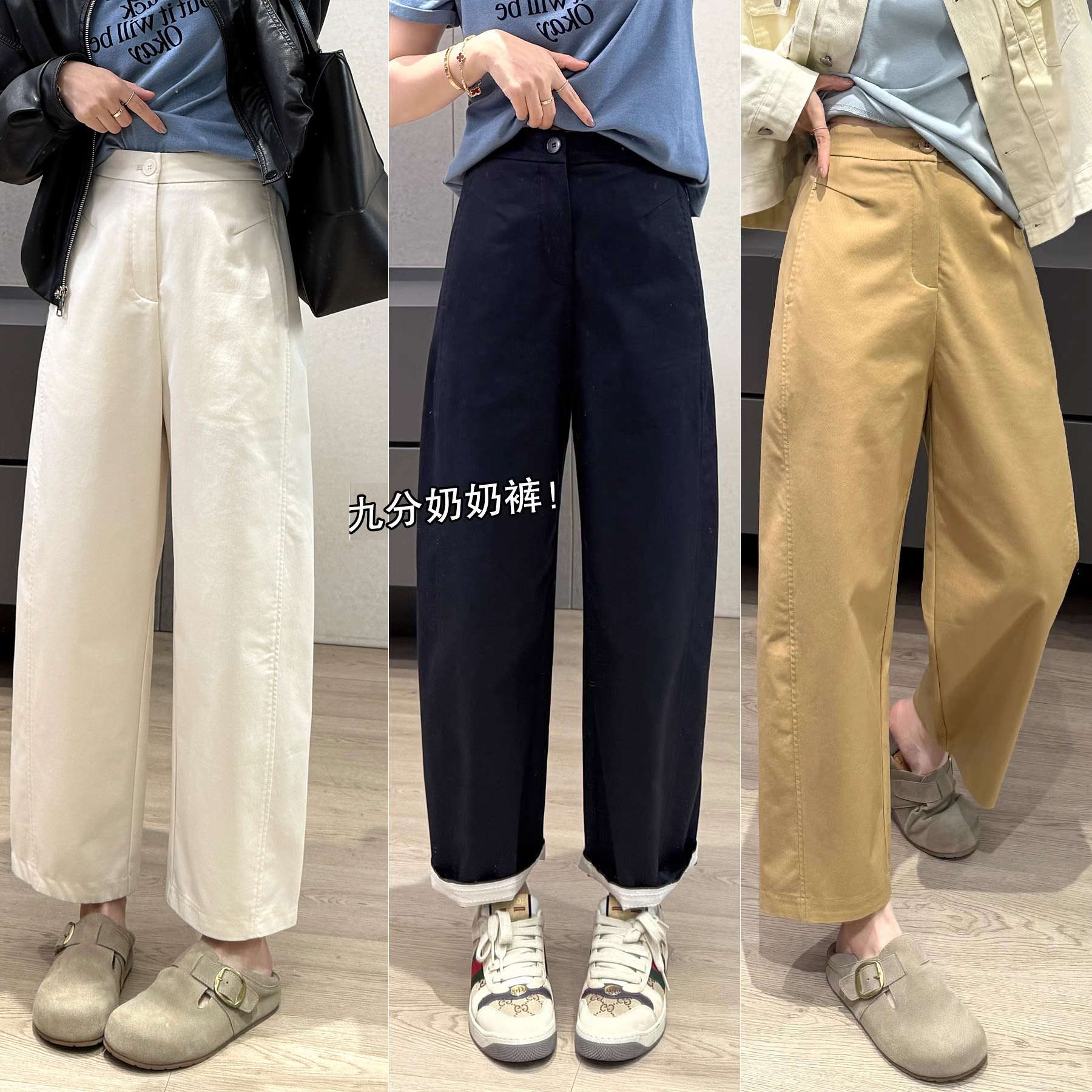 Women's High Waist Straight Leg Cropped Pants with Pockets